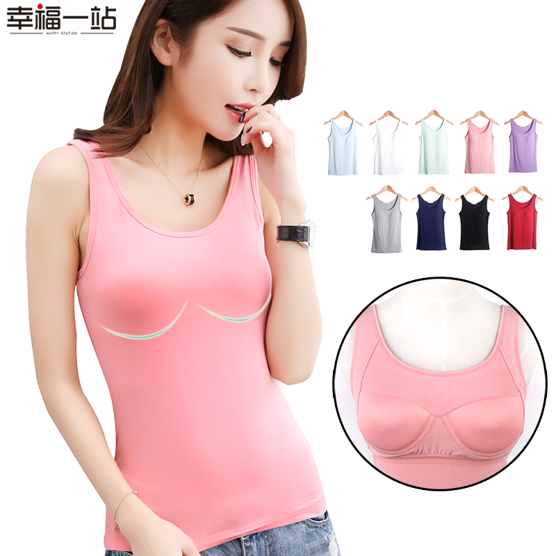 No steel ring with chest pad one-piece bra sexy base wearing yoga short underwear summer camisole women