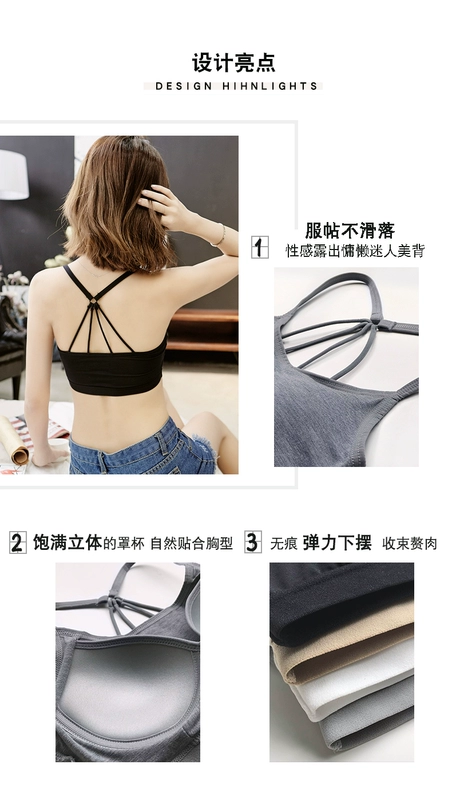 Ống đầu đồ lót chống thắp sáng quây ngực phần ngắn vẻ đẹp trở lại dây đeo vest phụ nữ với ngực pad sexy thu thập qua vành đai