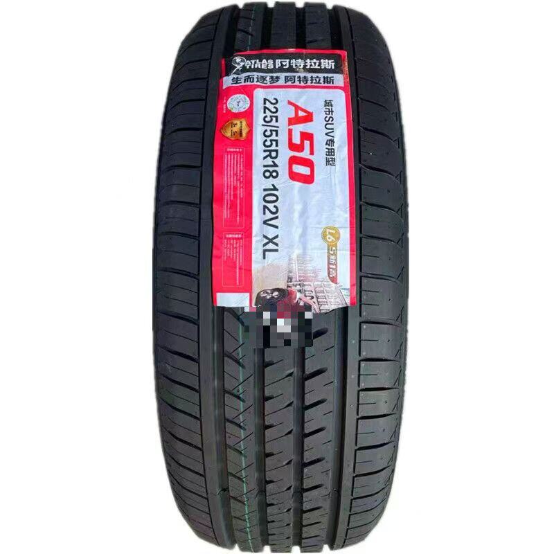 アトラスタイヤ 215/55R17、215/60R17、225、235/55R18R19 ニューエナジータイヤ