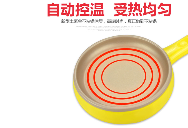 nồi hấp xôi bằng điện Âm nhạc đỏ đa năng hấp trứng nồi ký túc xá tự động tắt nguồn thiết bị nhỏ omelette nồi luộc trứng hấp trứng - Nồi trứng nồi lẩu mini trung quốc