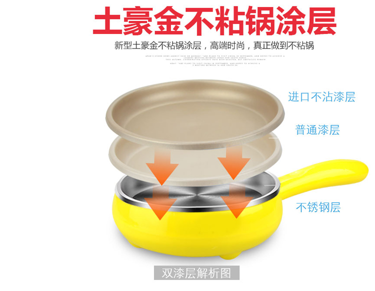 nồi hấp xôi bằng điện Âm nhạc đỏ đa năng hấp trứng nồi ký túc xá tự động tắt nguồn thiết bị nhỏ omelette nồi luộc trứng hấp trứng - Nồi trứng nồi lẩu mini trung quốc