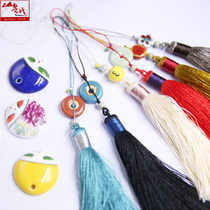 Shanyue new fan antiquity hanging Jingdezhen porcelain beads Ping an buckle hand-woven Hanfu accessories press flap fan