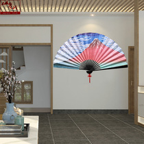 Shanyue new decorative fan to order custom craftsmanship fan Zhongtang Fan Wall fan Japanese style and wind hanging fan