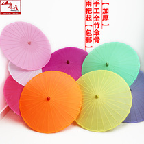 Huiyi retro nostalgic umbrellas classical umbrellas performance silk umbrella photography parachute craft umbrella two umbrellas