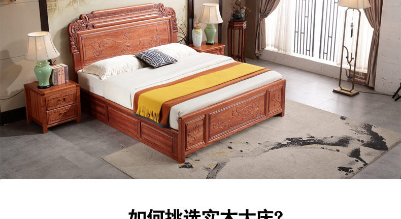 Как голова lotus bed_02.jpg