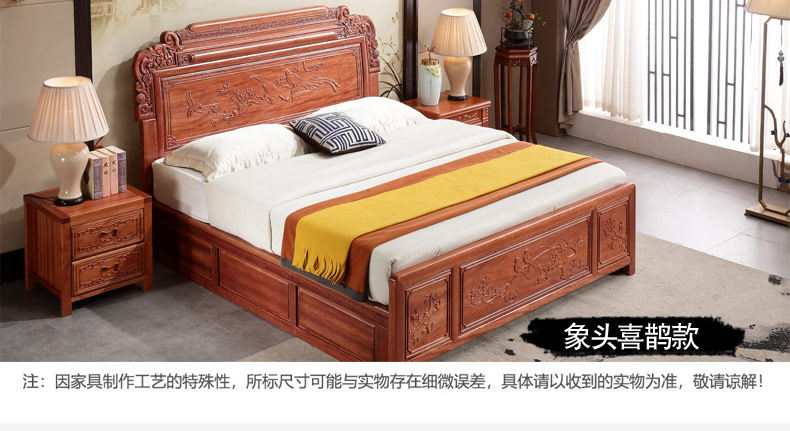 Как голова lotus bed_08.jpg