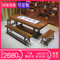 Okan pear board solid wood tea table and chair combination Log large desk Mahogany boss desk desk Conference table