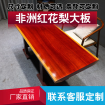 Red Flowers Pear Solid Wood Large Plate Tea Table Desk Red Wood Log Tea Table Briefing Table Minimalist Boss Bandae Whole Board Customized