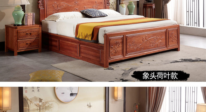 Как голова lotus bed_07.jpg