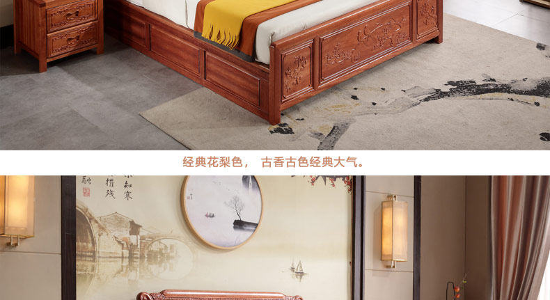 Как голова lotus bed_10.jpg