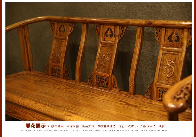 GD-101-Royal Palace Chair с тремя частями Set_14.jpg
