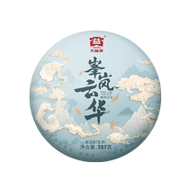 Dayi Puer Tea Fenglan Yunhuasheng Tea Cake Tea 357g (2401) Yunnan Menghai Tea Factory gift for self-drinking