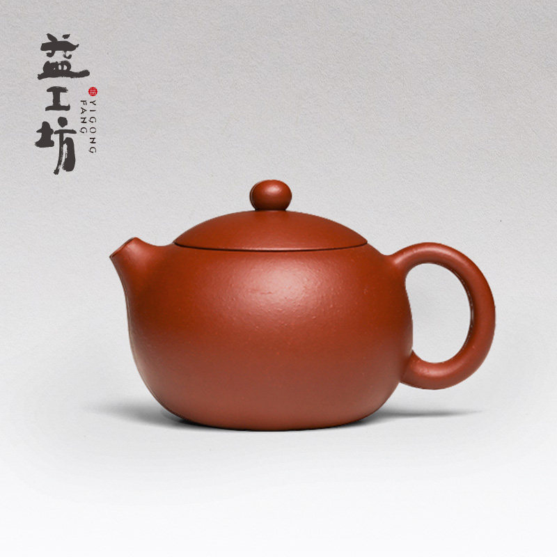 全手作り・宜興紫砂 朱泥西施壺 宜兴半手工紫砂壶大益益工坊小西施朱泥与倒把西施紫泥壶-Taobao-Tmall