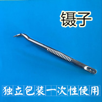 Tweezers can be used for cutting hole embedding thread with tool pointed elbow independent packaging
