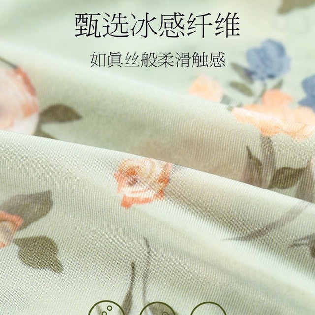 Caitian ພິມຊຸດຊັ້ນໃນຂອງແມ່ຍິງ silky milk ice silk silk ultra-thin seamless mid-waist hip antibacterial cotton crotch boxer briefs