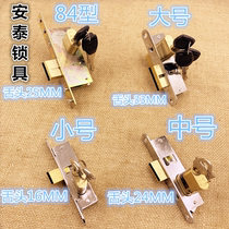 South China Lock industry Grand captain aluminum alloy door lock flat door lock sliding door lock door door lock door lock 554