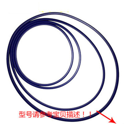 Music Buckle Lebuckle Locklock Accessories Plastic Preservation Lunch Box Lid Inner Silicone Strip Seal Seal Ring