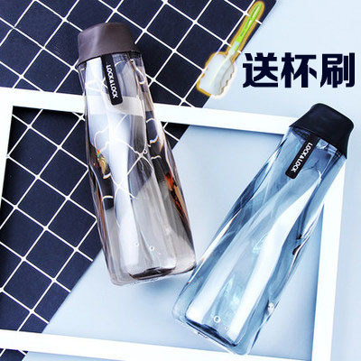 Music Buckle Music Buckle Portable Plastic Creative Water Cup Sports Water Cup Tea Cup Personality Diamond Ice Peak Cup Accompanying Cup