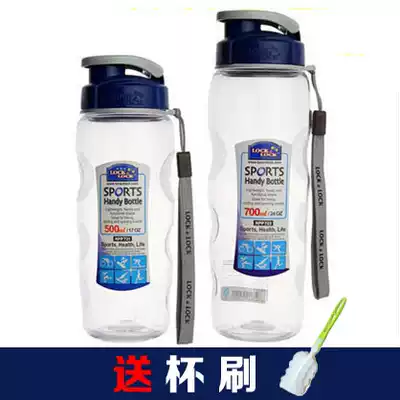 Lock lock lock transparent water cup Plastic leak-proof sports water cup kettle HPP721 722 color model with mesh