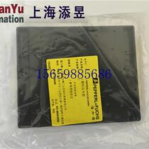 Bargaining price REF-H100 p f Jiafu product reflective plate original goods bargaining price