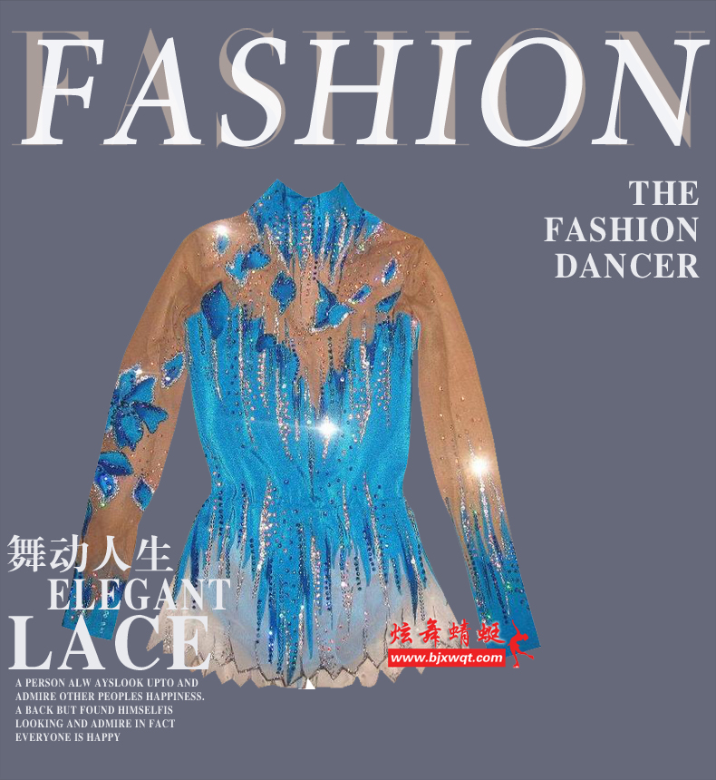 Figure skating suit Artistic gymnastics suit Skating performance suit Ice skating suit Rhythmic gymnastics performance suit Sportswear TC21