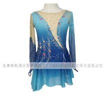 Figure Skating Suit Adult Children Custom Spandex Tennis Exam Class Performance Clothing Training Womens Dress Performance Costumes