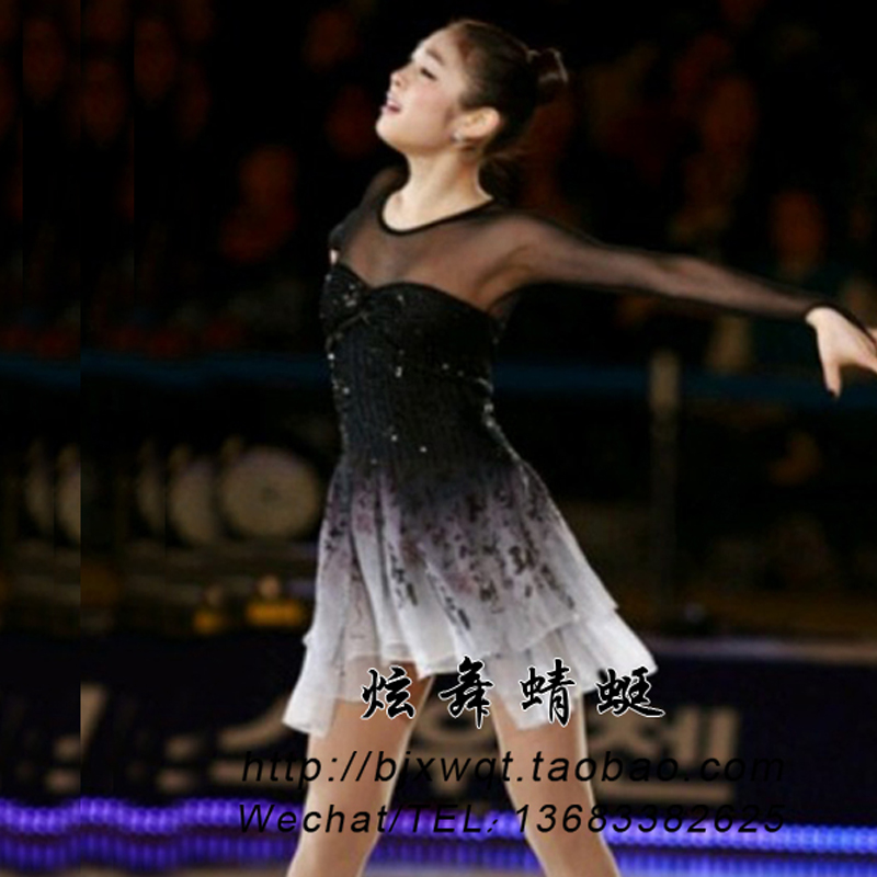 Figure Skating Uniform Art Gymnastics Suit Skating Performance Clothing with Ice Rhythmic Gymnastics Rhythmic Gymnastics Performance Sportswear HB86