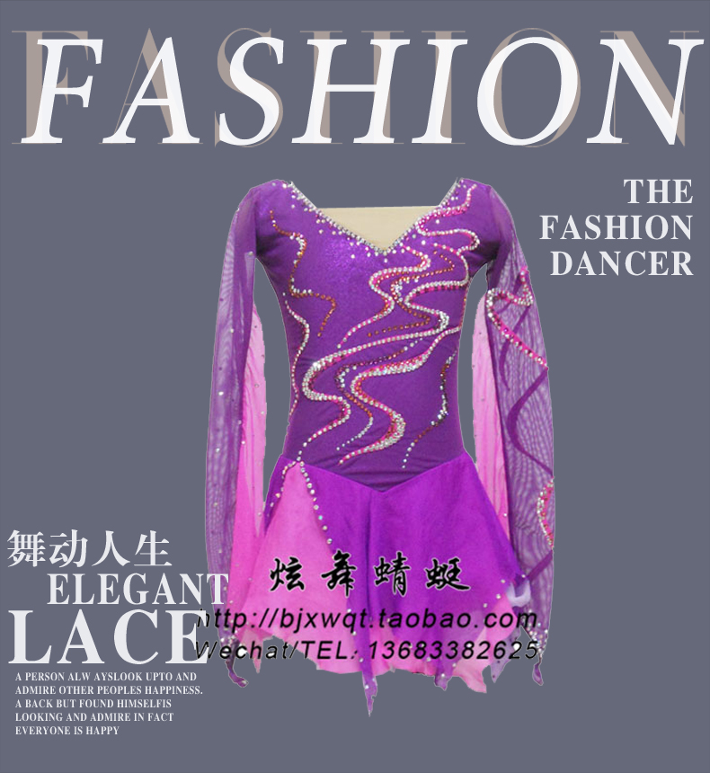 Figure Skating Uniform Art Gymnastics Suit Skating Performance Clothing with Ice Rhythmic Gymnastics Rhythmic Gymnastics Performance HB106 HB106