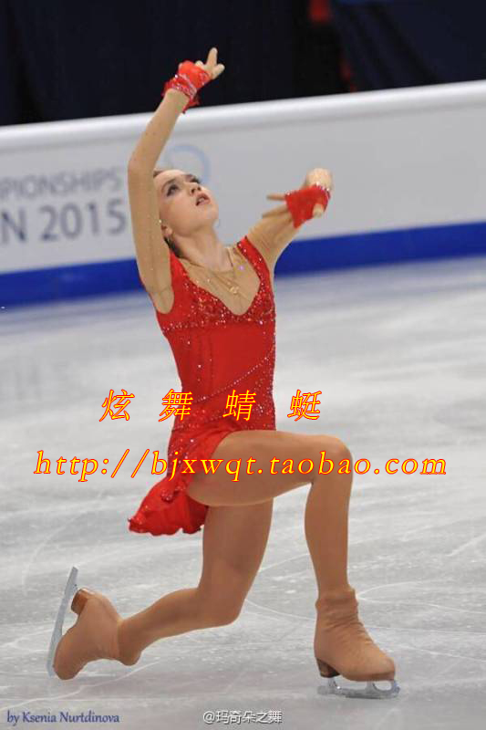 Figure Skating Uniform Art Gymnastics Suit Skating Performance Clothing with Ice Rhythmic Gymnastics Rhythmic Gymnastics Performance Sportswear HB80