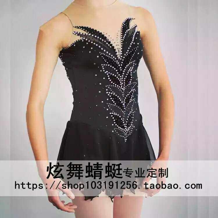 Figure Skating Uniform Art Gymnastics Suit Skating Performance Clothing with Ice Rhythmic Gymnastics Rhythmic Gymnastics Performance Sportswear HB04
