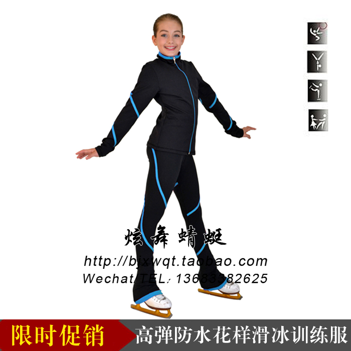 Figure skating suit Artistic gymnastics suit Skating performance suit Ice skating suit Rhythmic gymnastics performance suit Sportswear TZ03