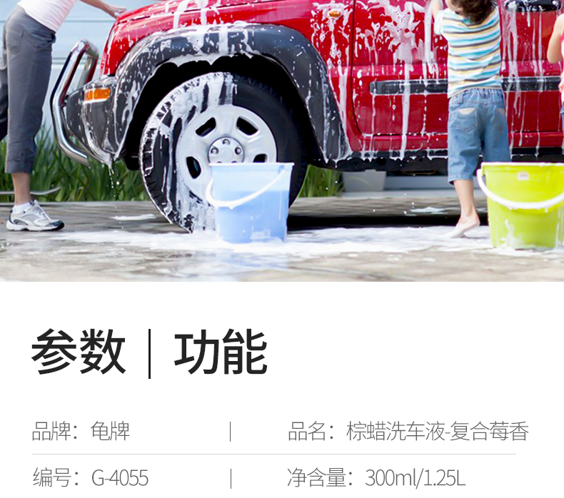 Rùa rửa xe bằng nước lỏng sáp trắng xe mạnh khử trùng kính bọt xe đặc biệt chất tẩy rửa làm sạch bộ dụng cụ làm sạch - Sản phẩm làm sạch xe chổi rửa xe 360 độ