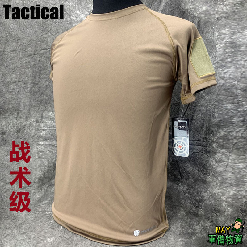 Original NAVY SEAL Six Team PROTACTIC Special Customized Tactical Quick-Drying PCU L1 Sweat Wicking T-Shirt