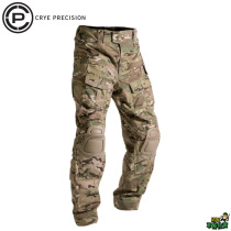 American-made Crye Precision G3 Combat Pant heavy-duty combat pants CP outdoor tactical pants