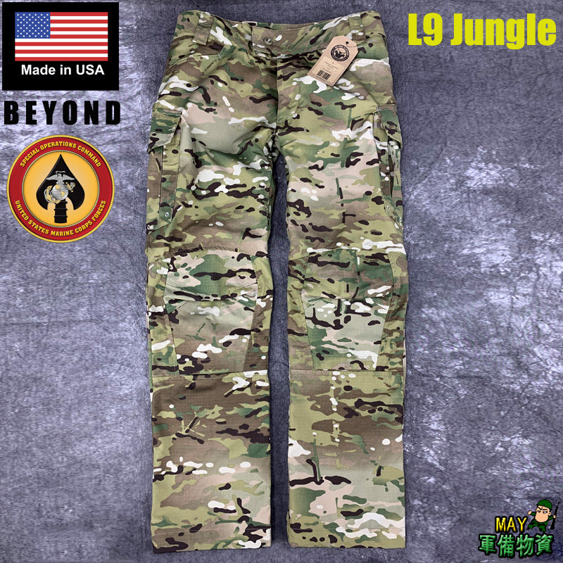 US original Beyond L9 Mission Jungle Lightweight Tropical Woodland G3 Combat pants Military version MC