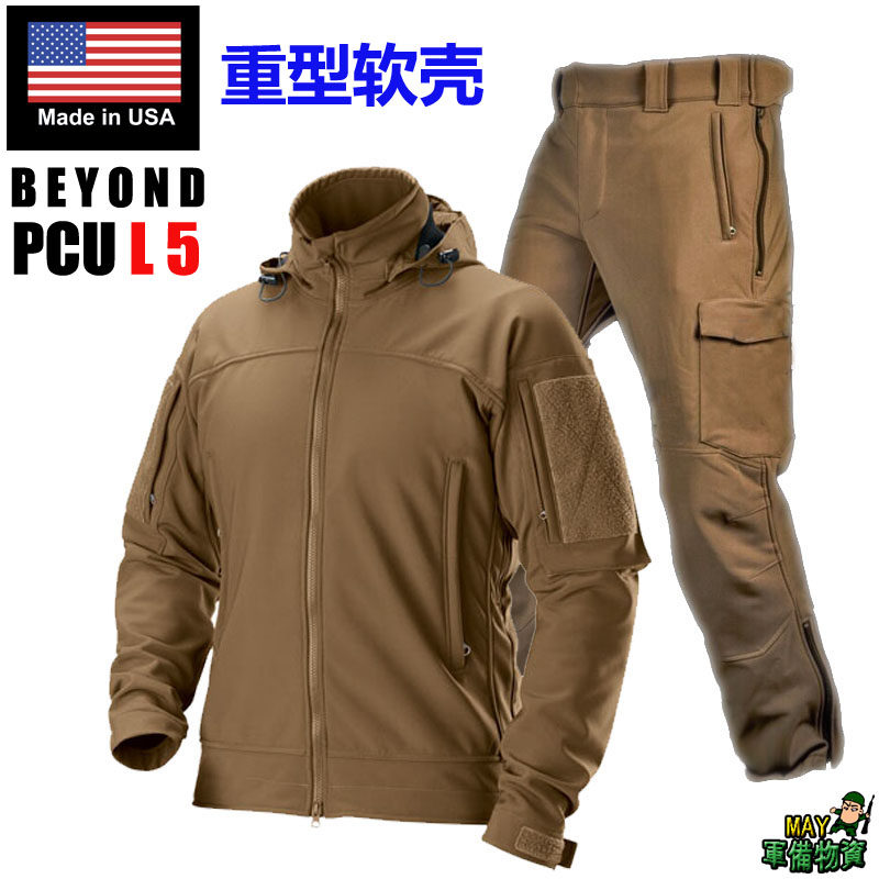 Classic Jedi Beauty High-end Seal with BEYOND PCU L5 Heavy Cavet Tactical Soft Shell Jacket Pants