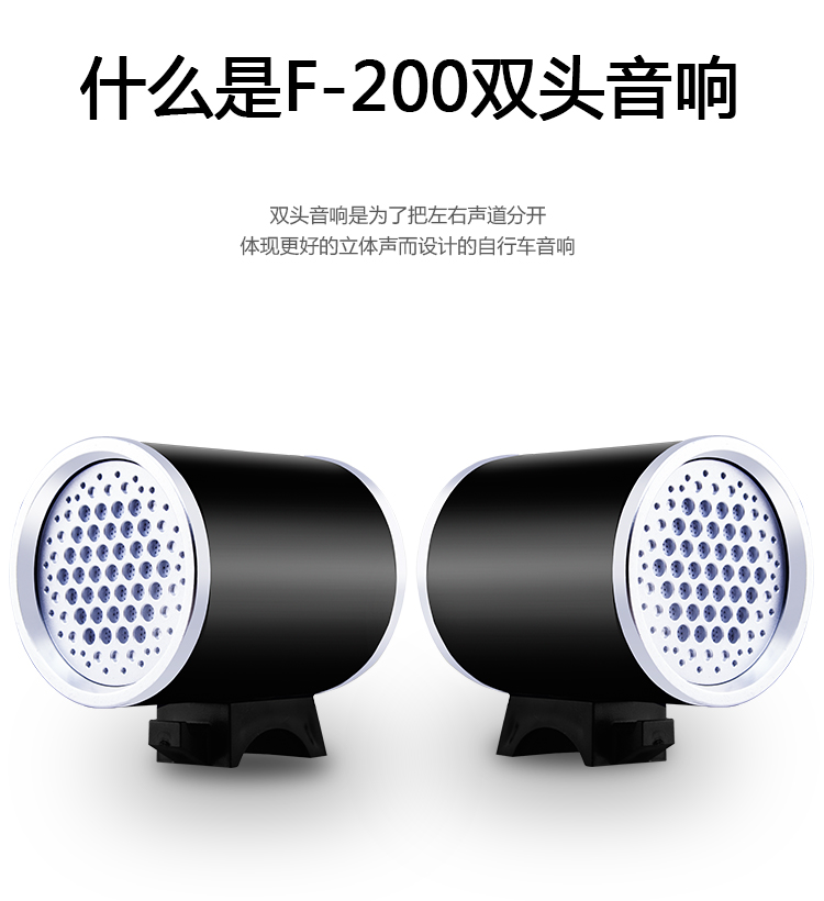 Haut-parleurs portables FEDOG 10400mAh - Ref 2261653 Image 6