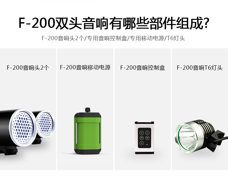 Haut-parleurs portables FEDOG 10400mAh - Ref 2261653 Image 7