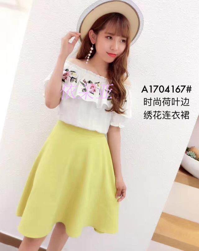 Spot quarter-final Qing warehouse special price women's clothing Euros Korea Station Korea SANER1704167 foreign dress 170522