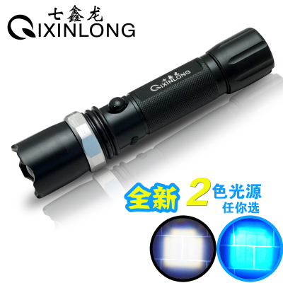 CREE bright flashlight LED white light illumination outdoor riding long-range mechanical zoom 20W blue light fishing fishing