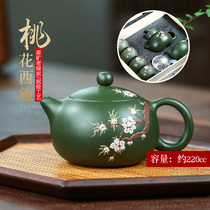 True art Yixing pure handmade purple clay pot tea teapot set kung fu tea set Kung Fu Cup cover green mud painting West suit pot