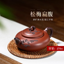 True art Yixing purple clay pot pure handmade boutique teapot famous tea set Tea Tea Ware clean cement pine plum flat belly pot