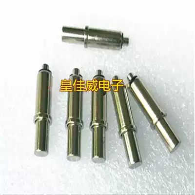 Short movable positioning needle GP-2G 22L (18 7L)inner tooth flat head spring positioning thimble positioning needle