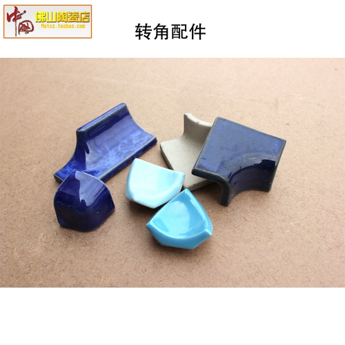 Бассейн с аксессуарами, мозаика