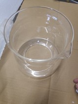 ASD AW-D18B119 Health pot Glass pot body original accessories