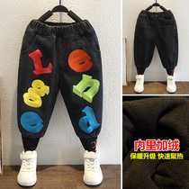 Childrens clothing boys plus velvet jeans autumn and winter models 2021 new children Foreign style thick pants small children Winter tide