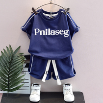 Boys Summer Summer Summer Summer Summer Summer Summer Sleeve Baby Handsome Street Clothes