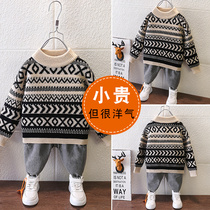 Boys sweater autumn winter clothes 2021 new children Foreign style base shirt Children Baby fashionable clothes boys tide
