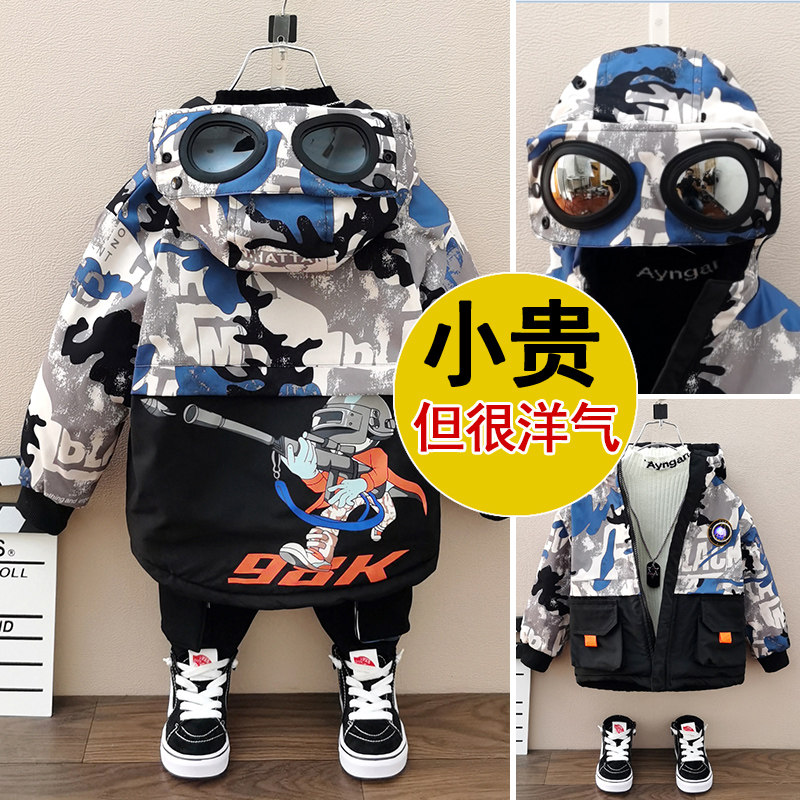 Boys velvet jacket autumn and winter 2020 new children's foreign school cotton coat children's baby thickened padded tide brand