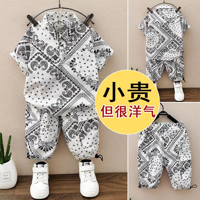 Boy summer suit 2021 new children's short-sleeved shirt two sets of children's western Korean version of boy clothes